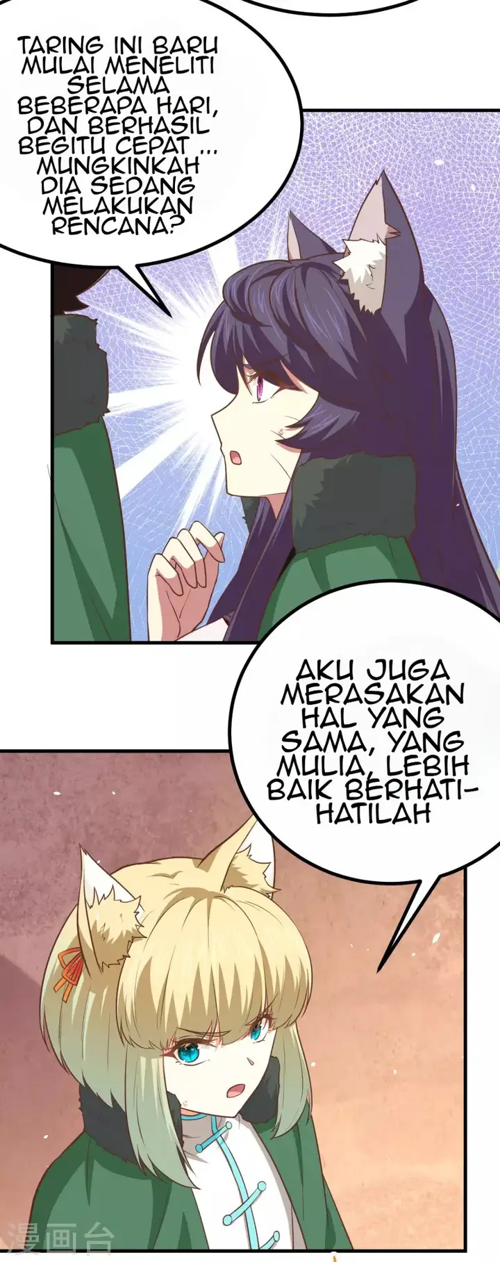 image-komik-to-be-the-castellan-king-chapter-149-12/50