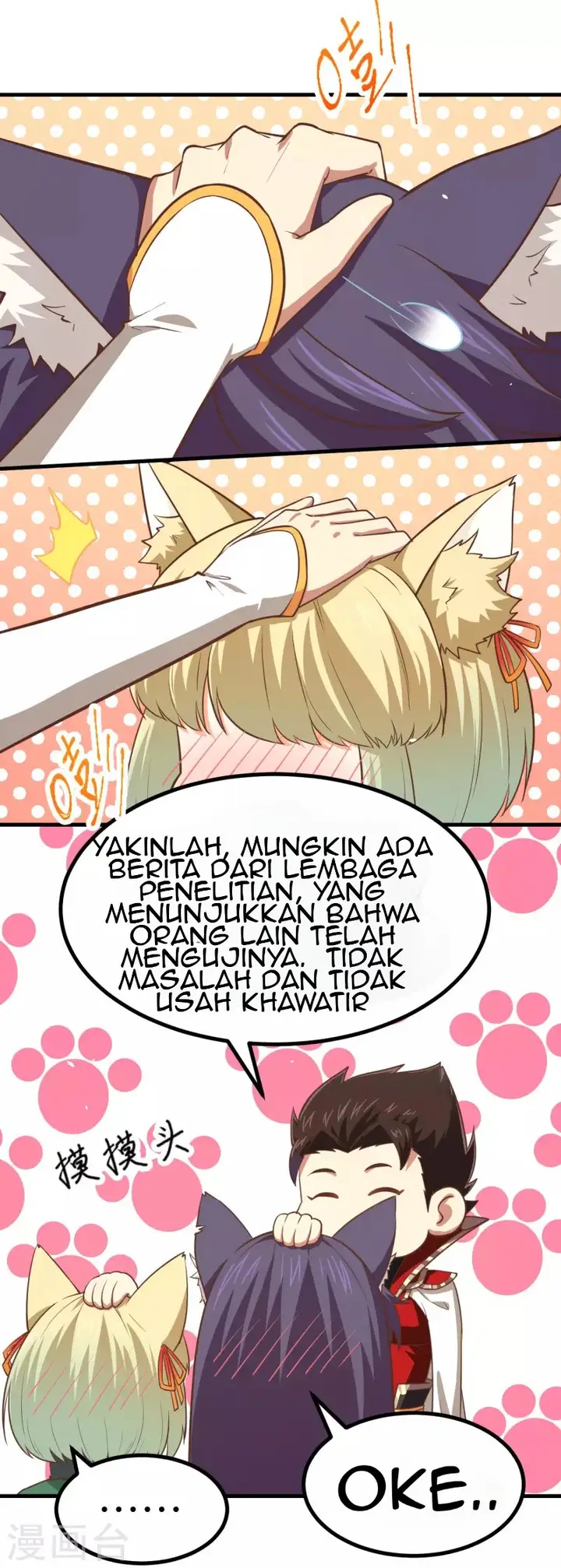 image-komik-to-be-the-castellan-king-chapter-149-13/50