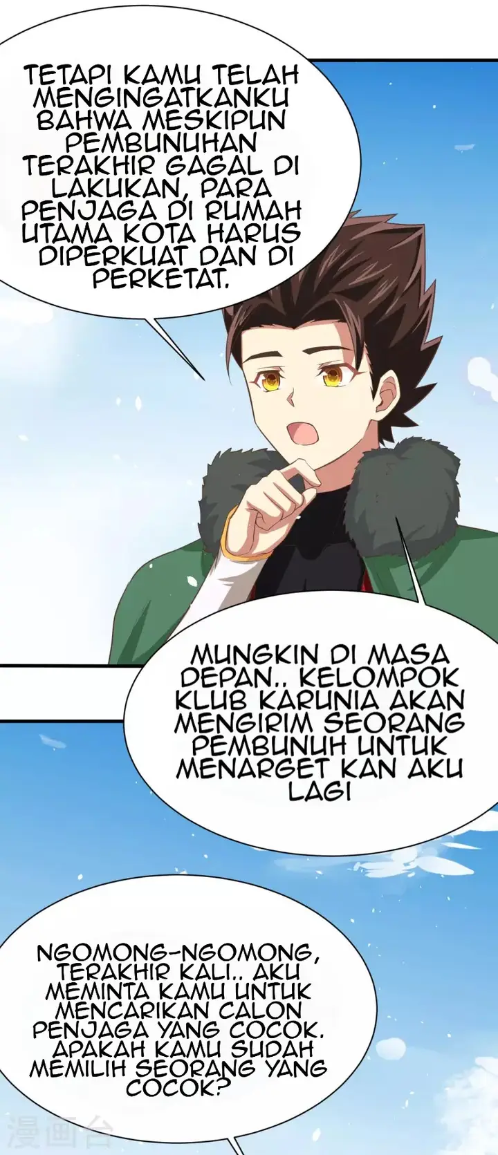 image-komik-to-be-the-castellan-king-chapter-149-14/50