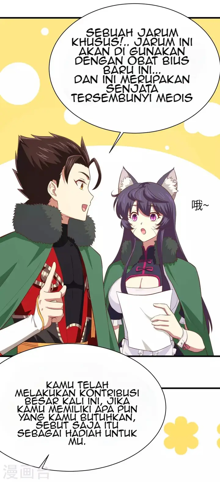 image-komik-to-be-the-castellan-king-chapter-149-28/50