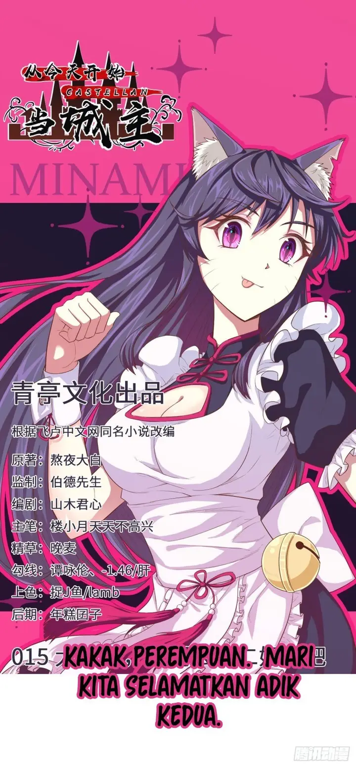 image-komik-to-be-the-castellan-king-chapter-15-1/39