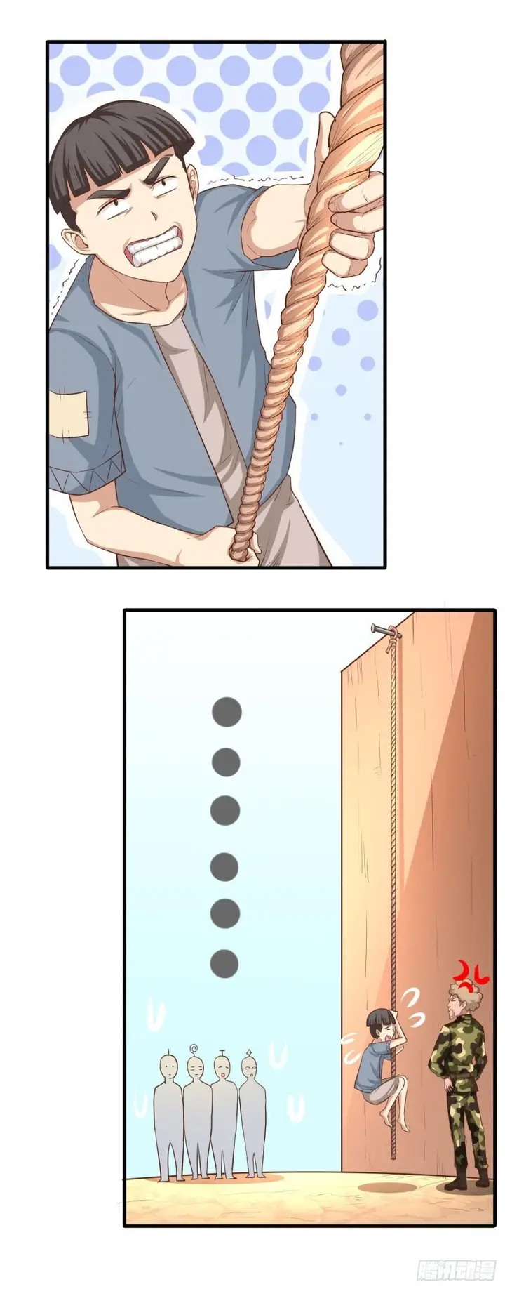 image-komik-to-be-the-castellan-king-chapter-15-18/39