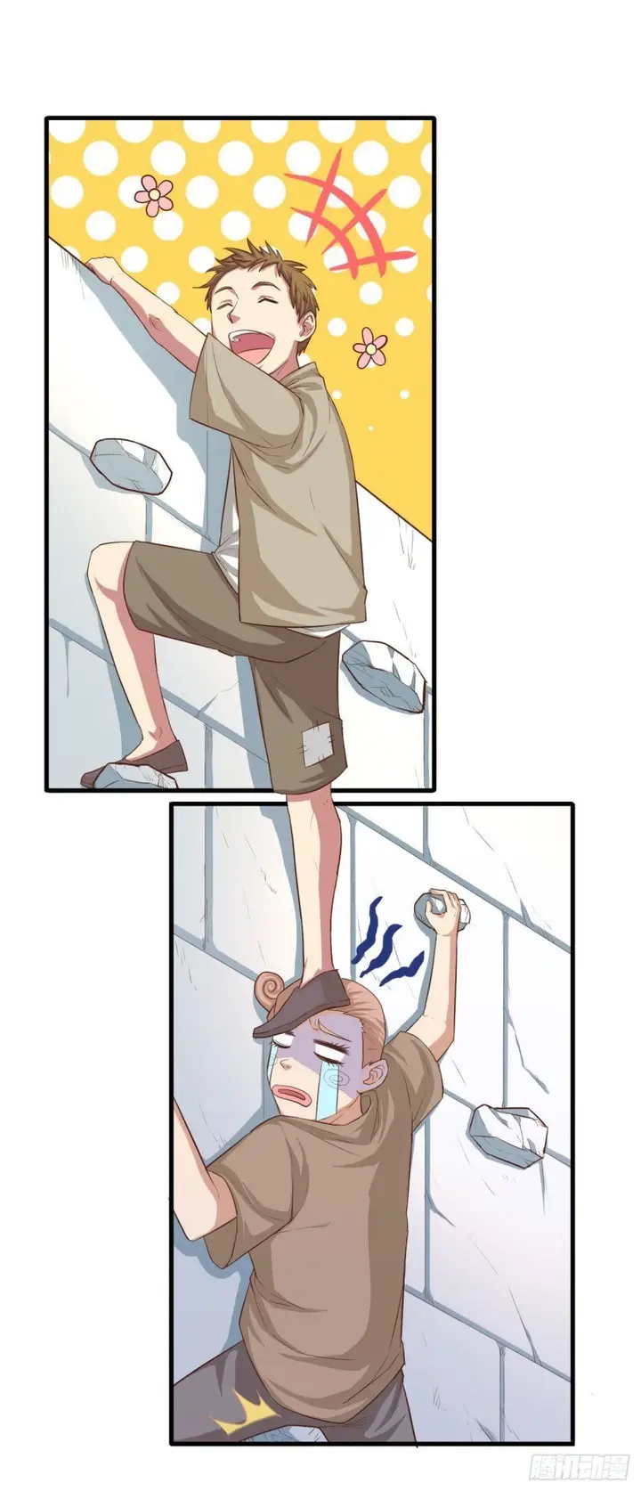 image-komik-to-be-the-castellan-king-chapter-15-19/39