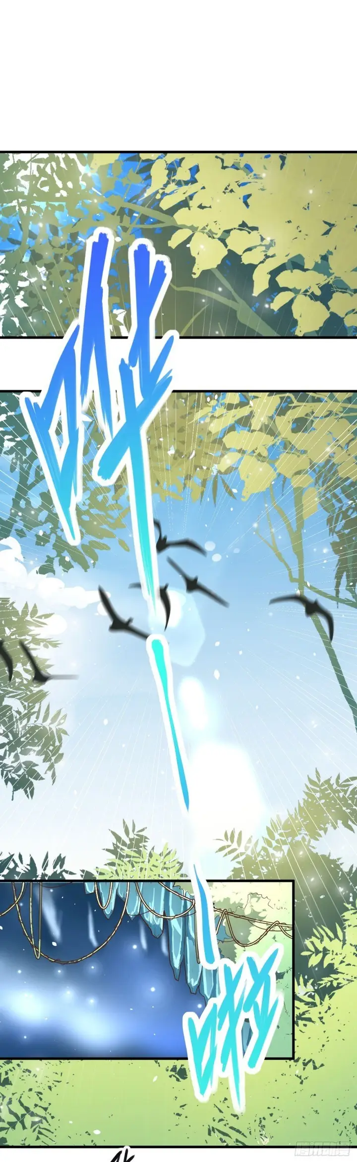 image-komik-to-be-the-castellan-king-chapter-15-25/39