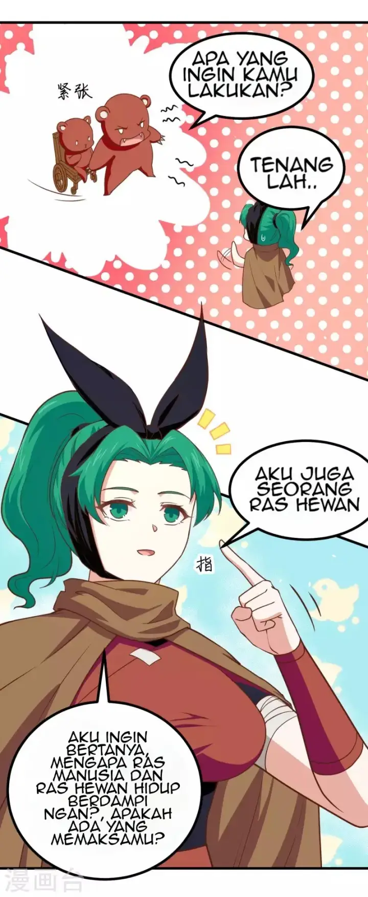 image-komik-to-be-the-castellan-king-chapter-150-10/47