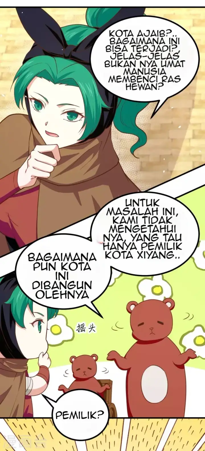 image-komik-to-be-the-castellan-king-chapter-150-12/47