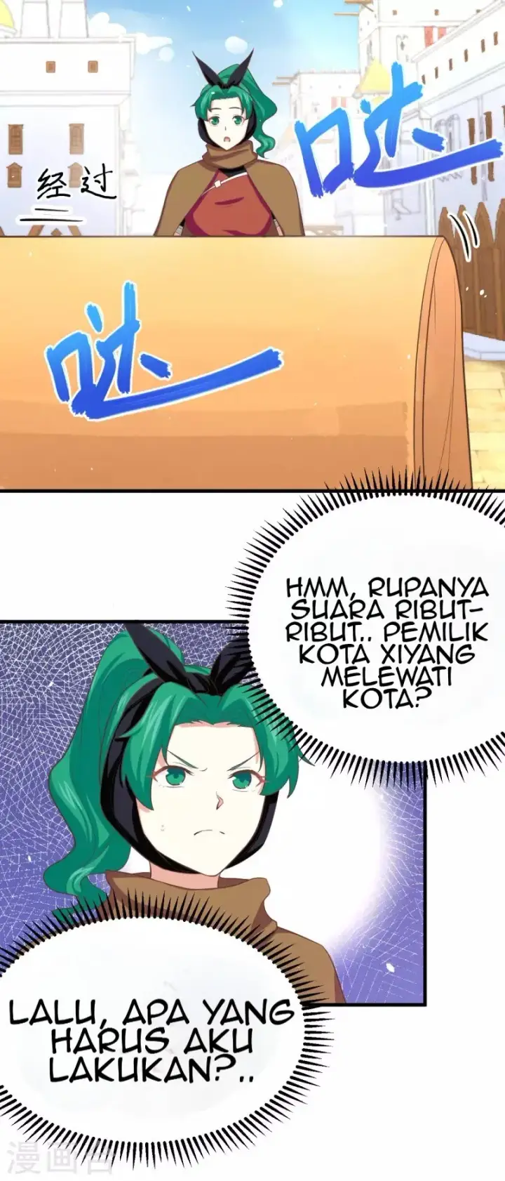 image-komik-to-be-the-castellan-king-chapter-150-20/47