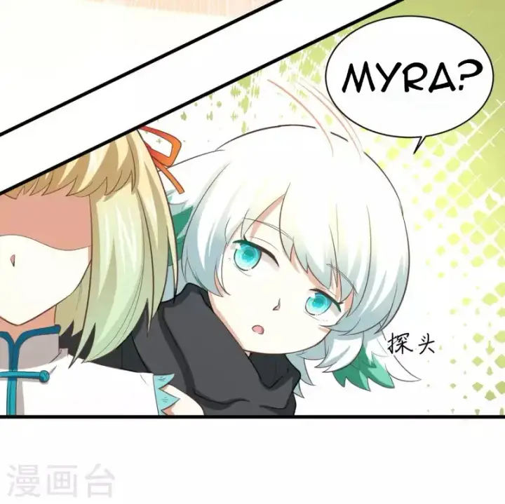 image-komik-to-be-the-castellan-king-chapter-150-35/47