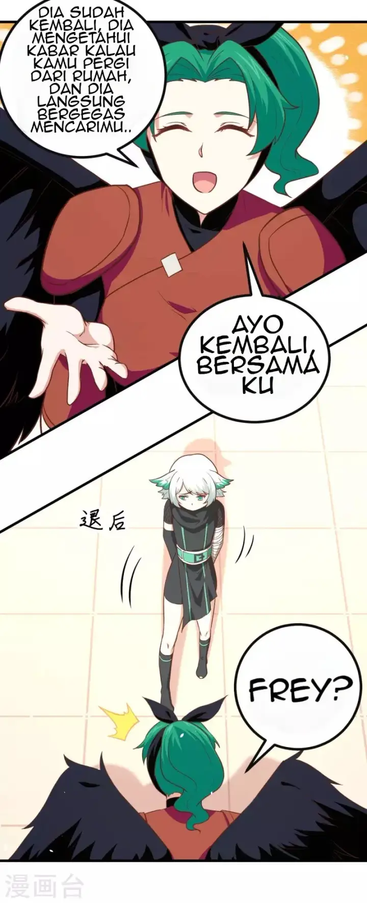 image-komik-to-be-the-castellan-king-chapter-150-41/47