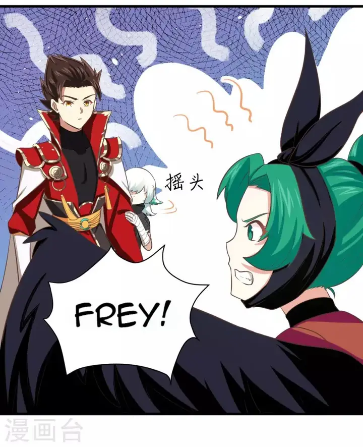 image-komik-to-be-the-castellan-king-chapter-151-5/55