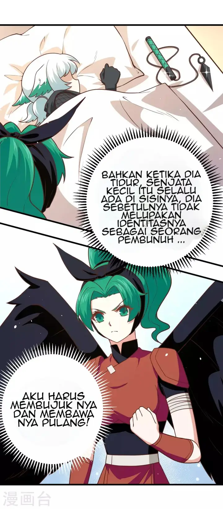 image-komik-to-be-the-castellan-king-chapter-151-25/55