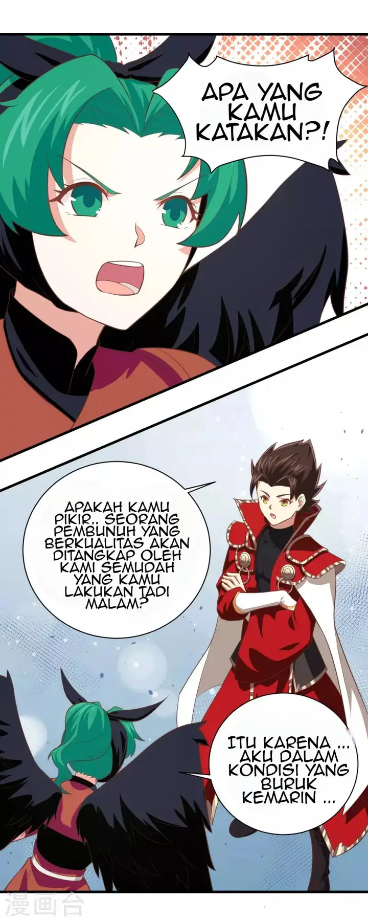 image-komik-to-be-the-castellan-king-chapter-151-32/55