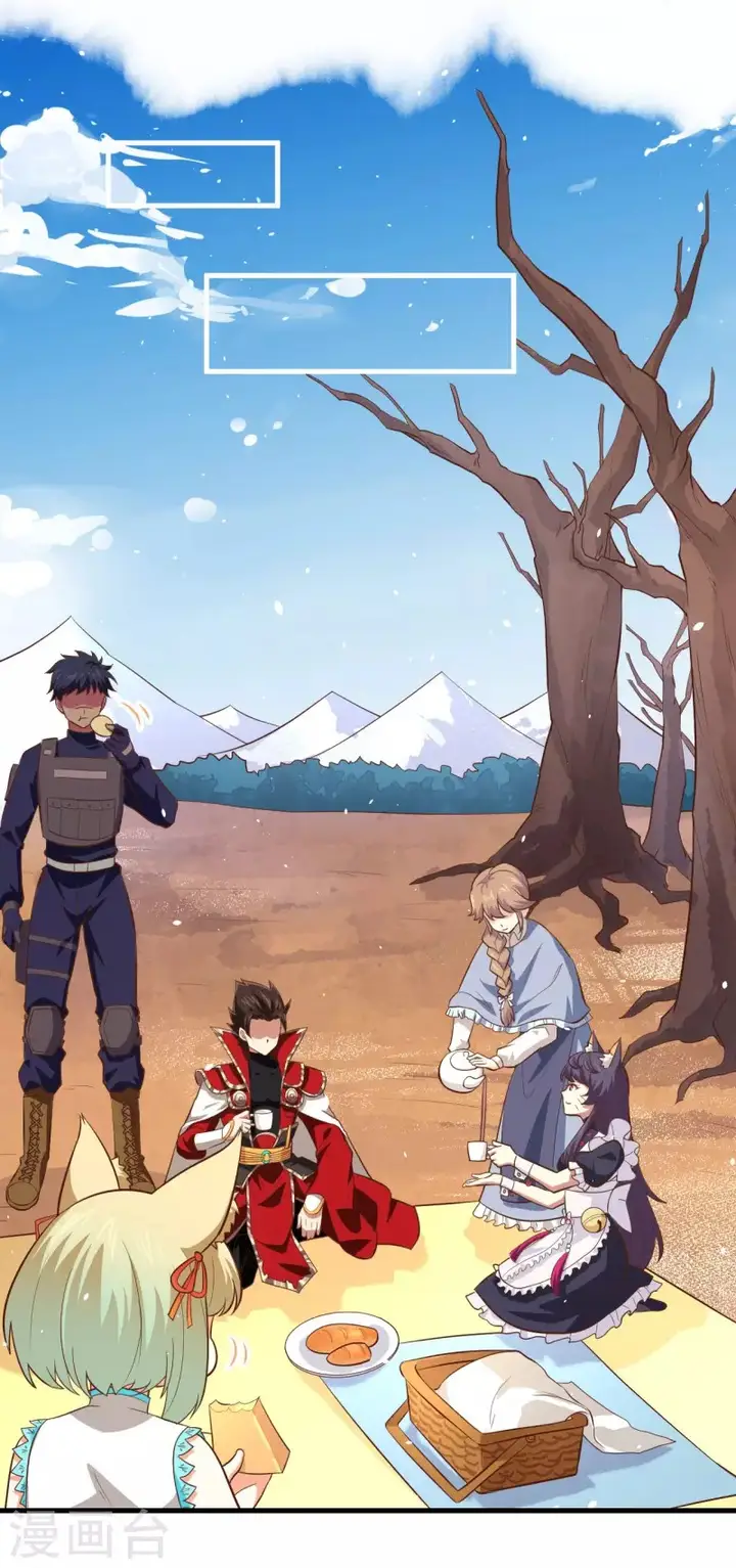 image-komik-to-be-the-castellan-king-chapter-151-46/55