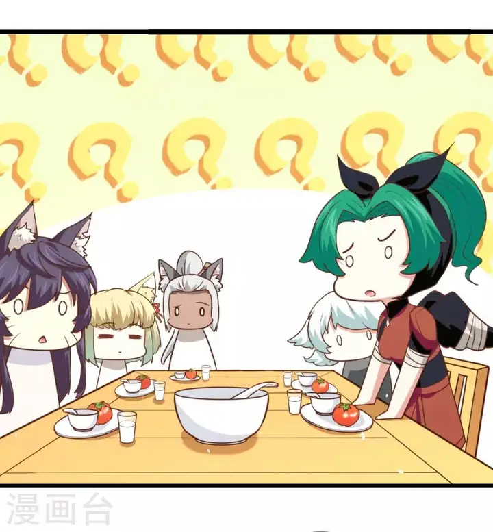 image-komik-to-be-the-castellan-king-chapter-152-19/57