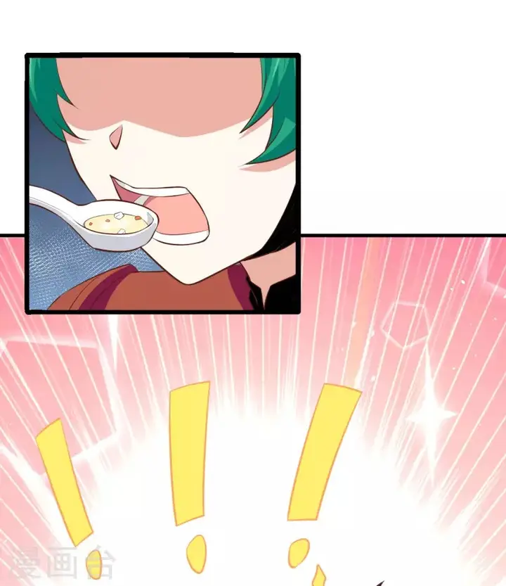 image-komik-to-be-the-castellan-king-chapter-152-26/57