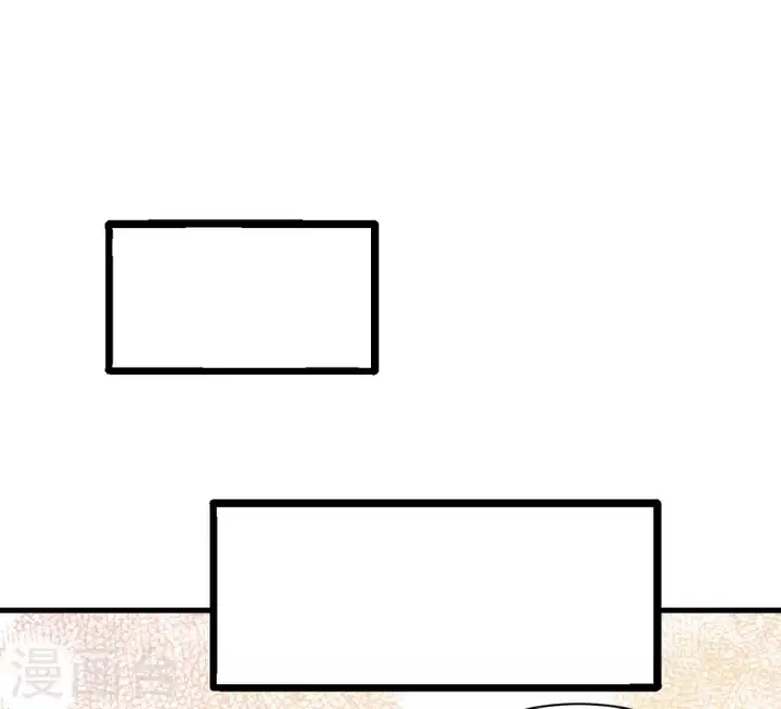 image-komik-to-be-the-castellan-king-chapter-152-28/57