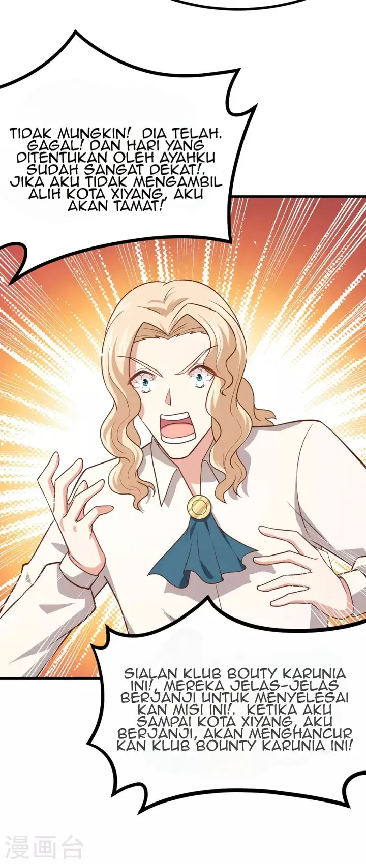 image-komik-to-be-the-castellan-king-chapter-153-7/69
