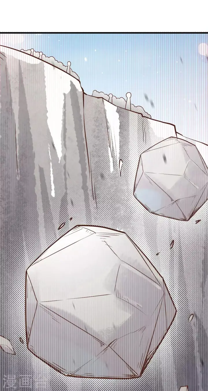 image-komik-to-be-the-castellan-king-chapter-153-15/69