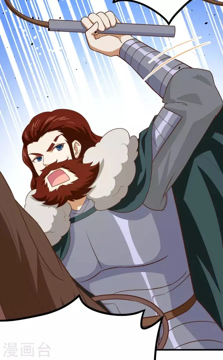 image-komik-to-be-the-castellan-king-chapter-153-17/69