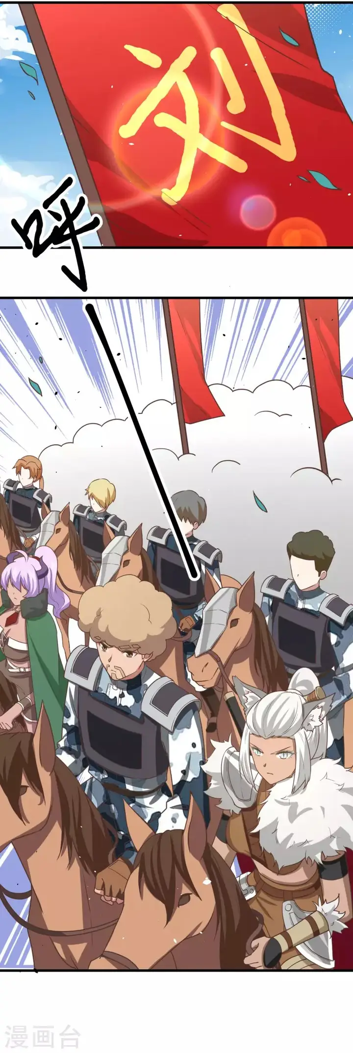image-komik-to-be-the-castellan-king-chapter-153-24/69