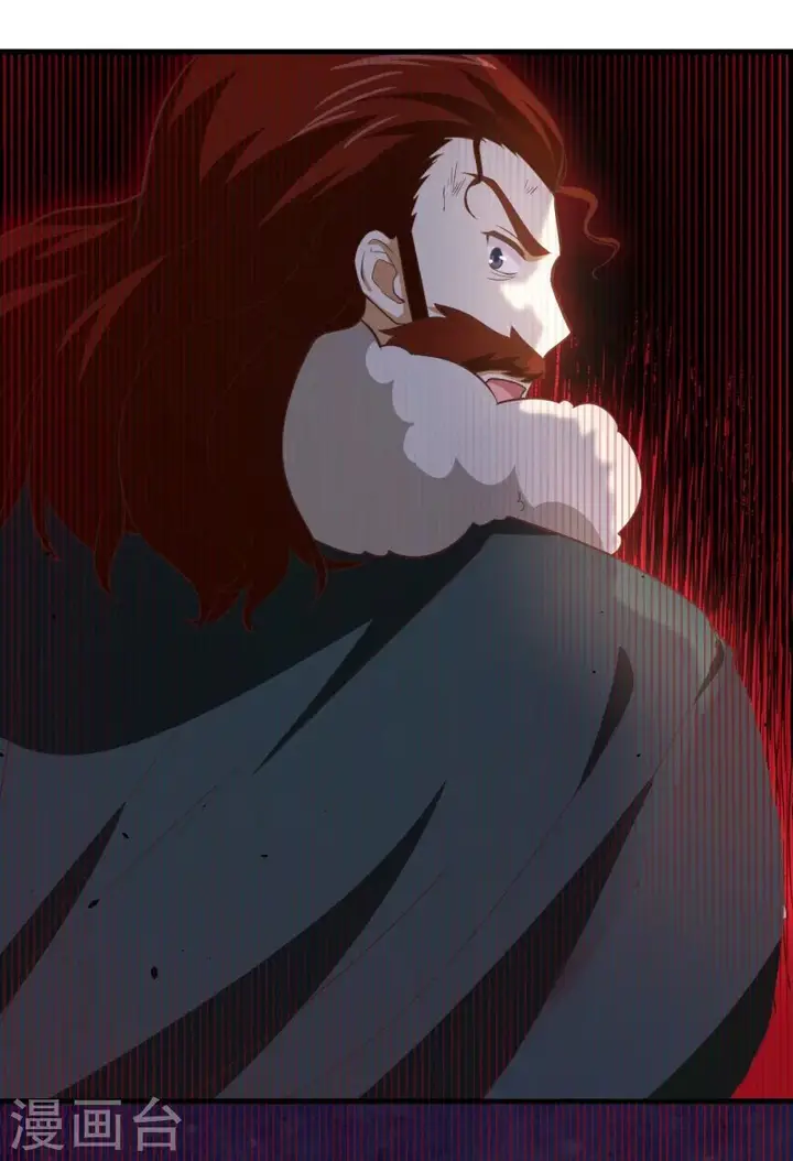 image-komik-to-be-the-castellan-king-chapter-153-36/69