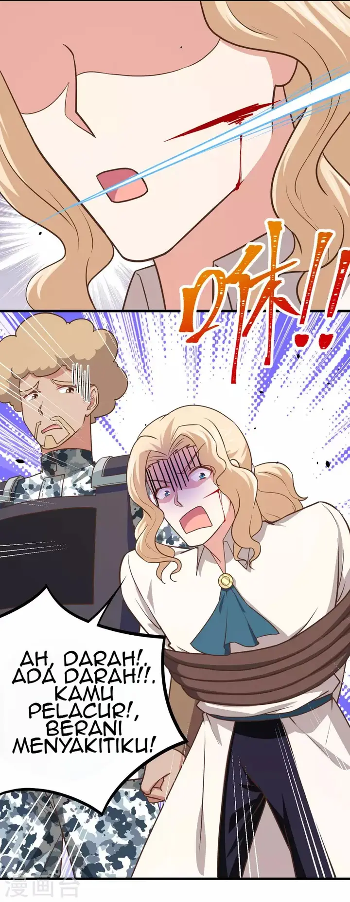 image-komik-to-be-the-castellan-king-chapter-153-52/69