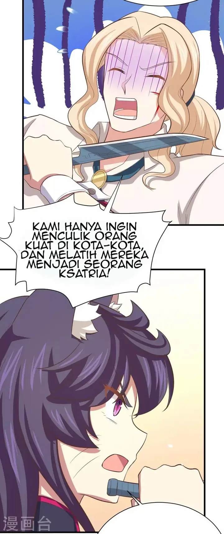 image-komik-to-be-the-castellan-king-chapter-153-55/69