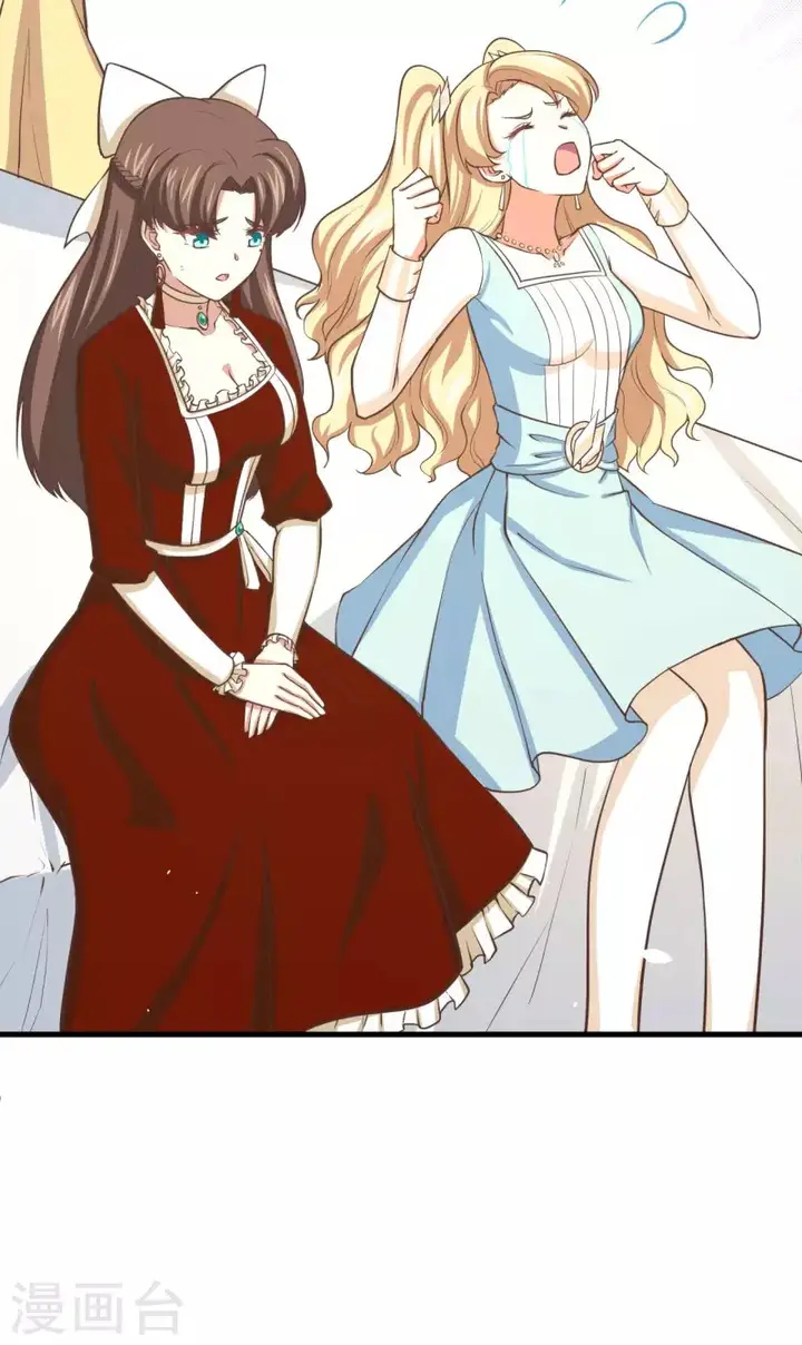 image-komik-to-be-the-castellan-king-chapter-153-66/69