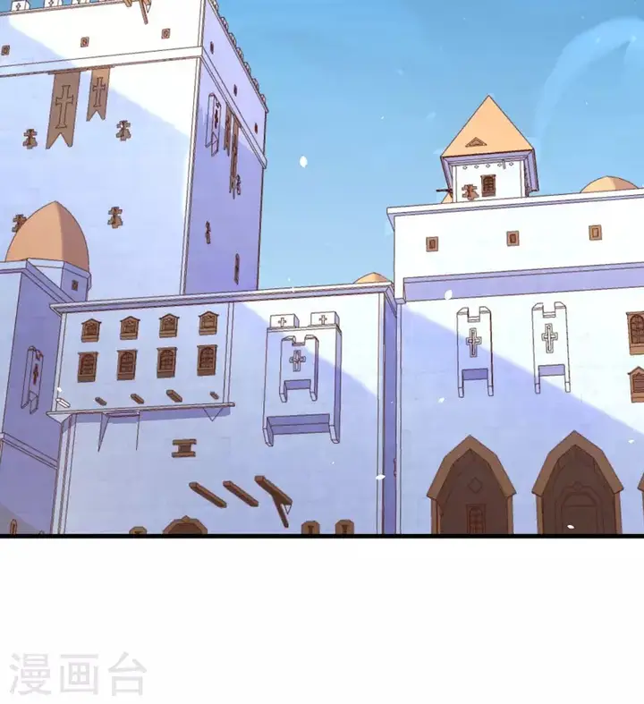 image-komik-to-be-the-castellan-king-chapter-154-35/57