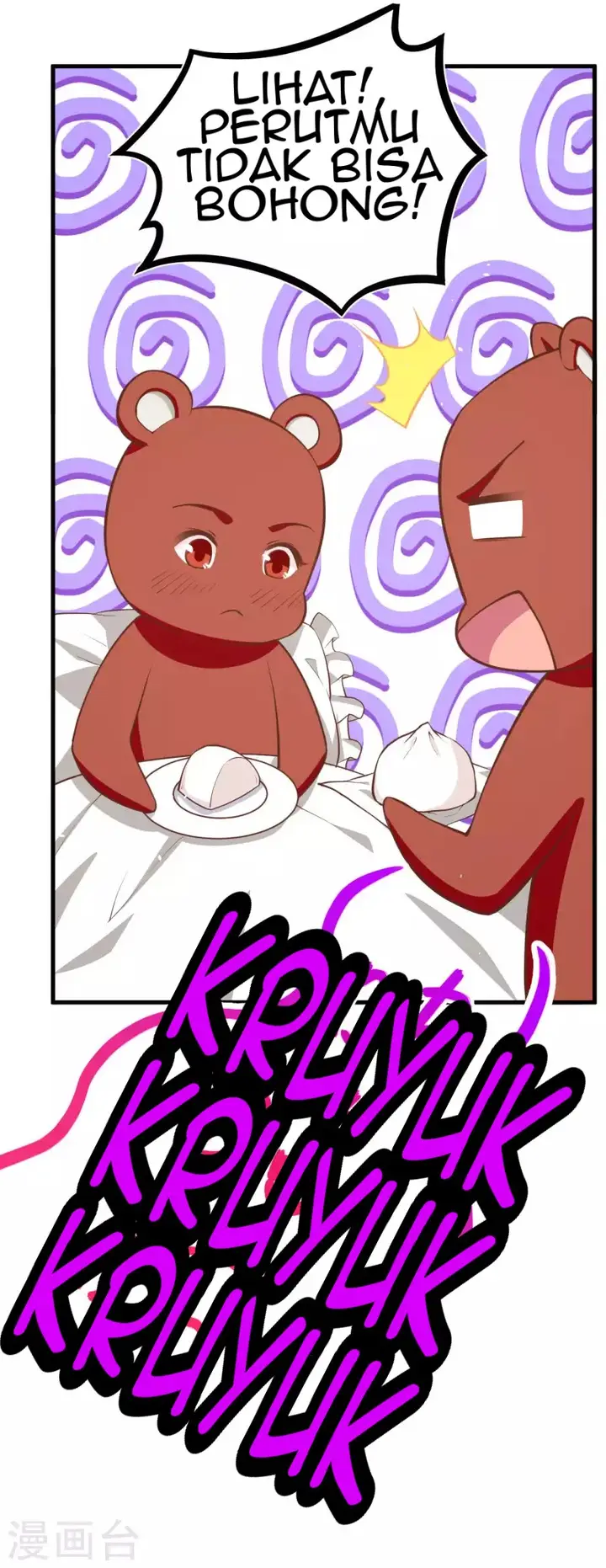 image-komik-to-be-the-castellan-king-chapter-154-45/57