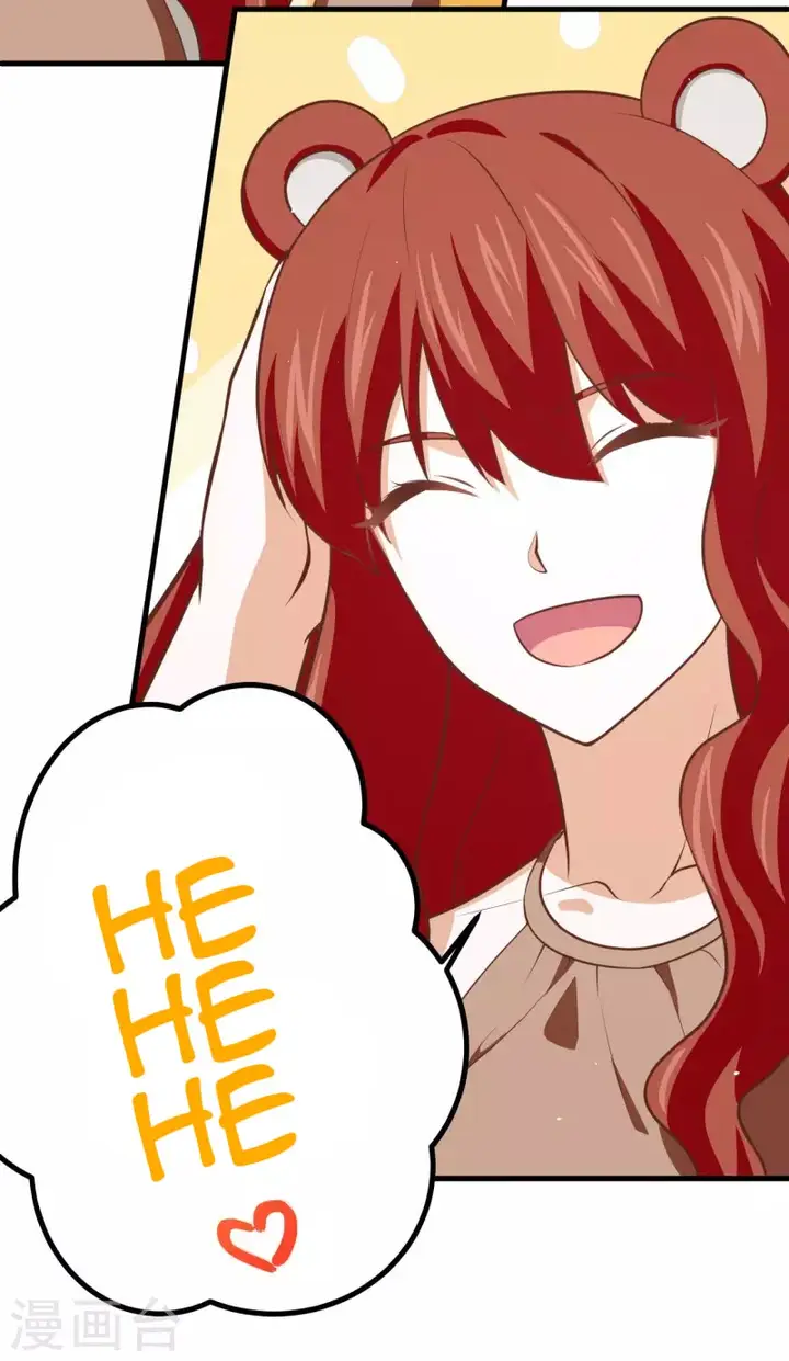 image-komik-to-be-the-castellan-king-chapter-154-47/57