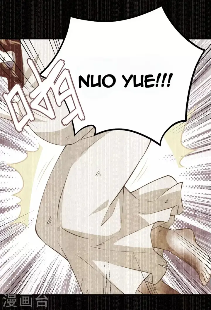 image-komik-to-be-the-castellan-king-chapter-155-8/57
