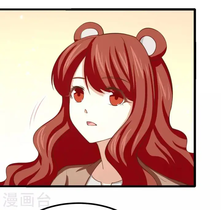image-komik-to-be-the-castellan-king-chapter-155-12/57