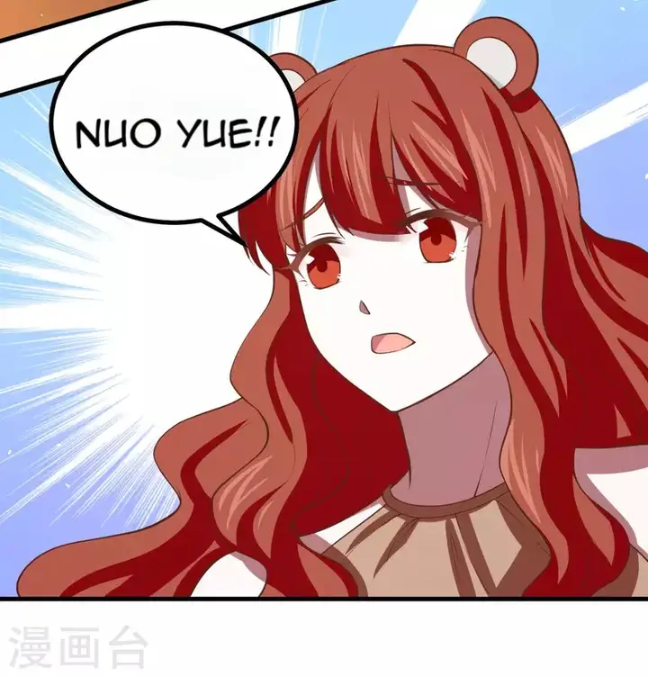image-komik-to-be-the-castellan-king-chapter-155-16/57