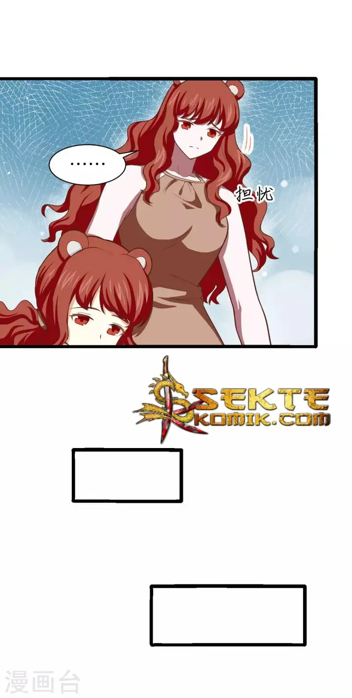 image-komik-to-be-the-castellan-king-chapter-155-32/57