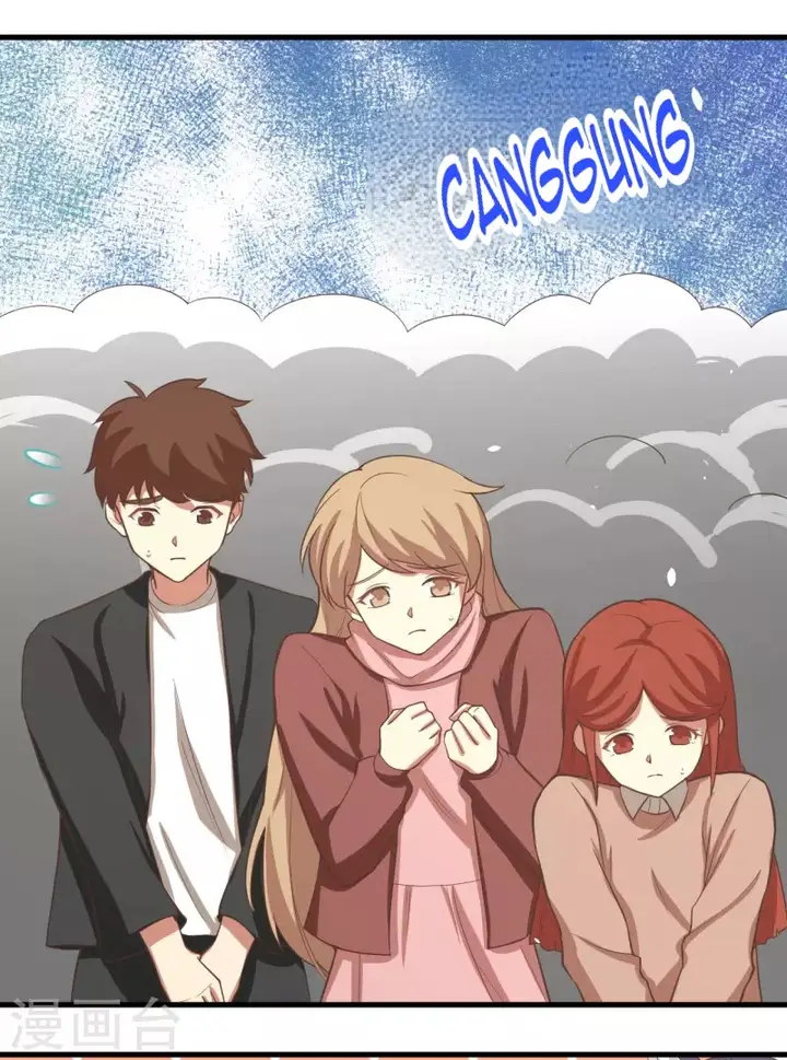 image-komik-to-be-the-castellan-king-chapter-156-6/62