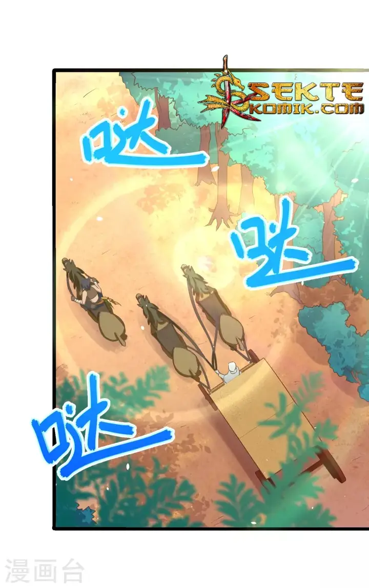 image-komik-to-be-the-castellan-king-chapter-157-2/56