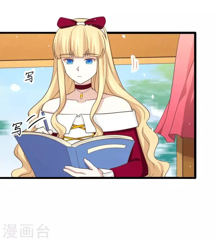 image-komik-to-be-the-castellan-king-chapter-157-3/56