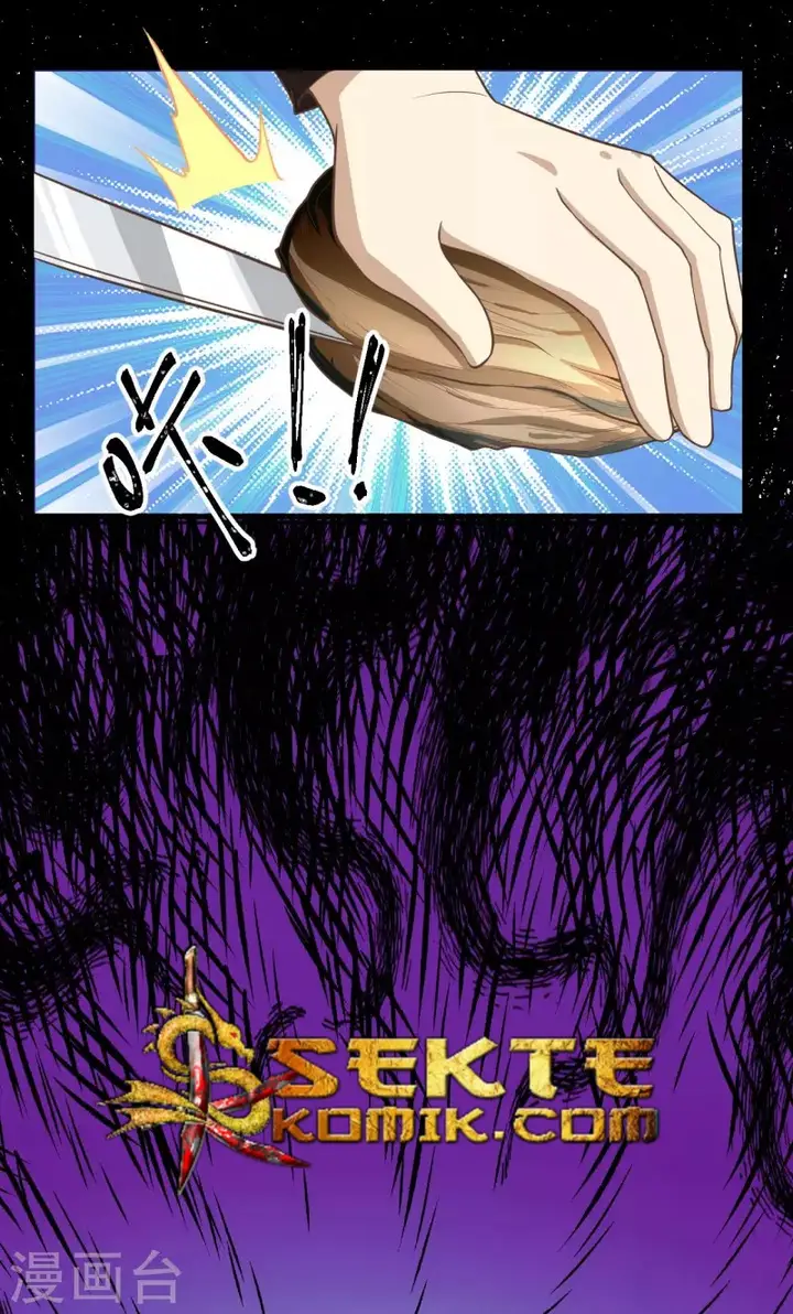 image-komik-to-be-the-castellan-king-chapter-158-32/48