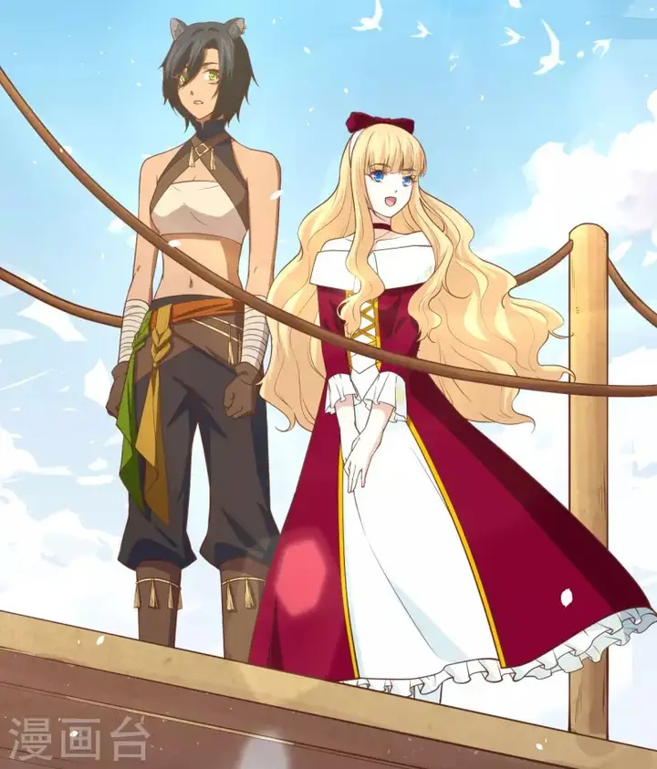 image-komik-to-be-the-castellan-king-chapter-159-27/55