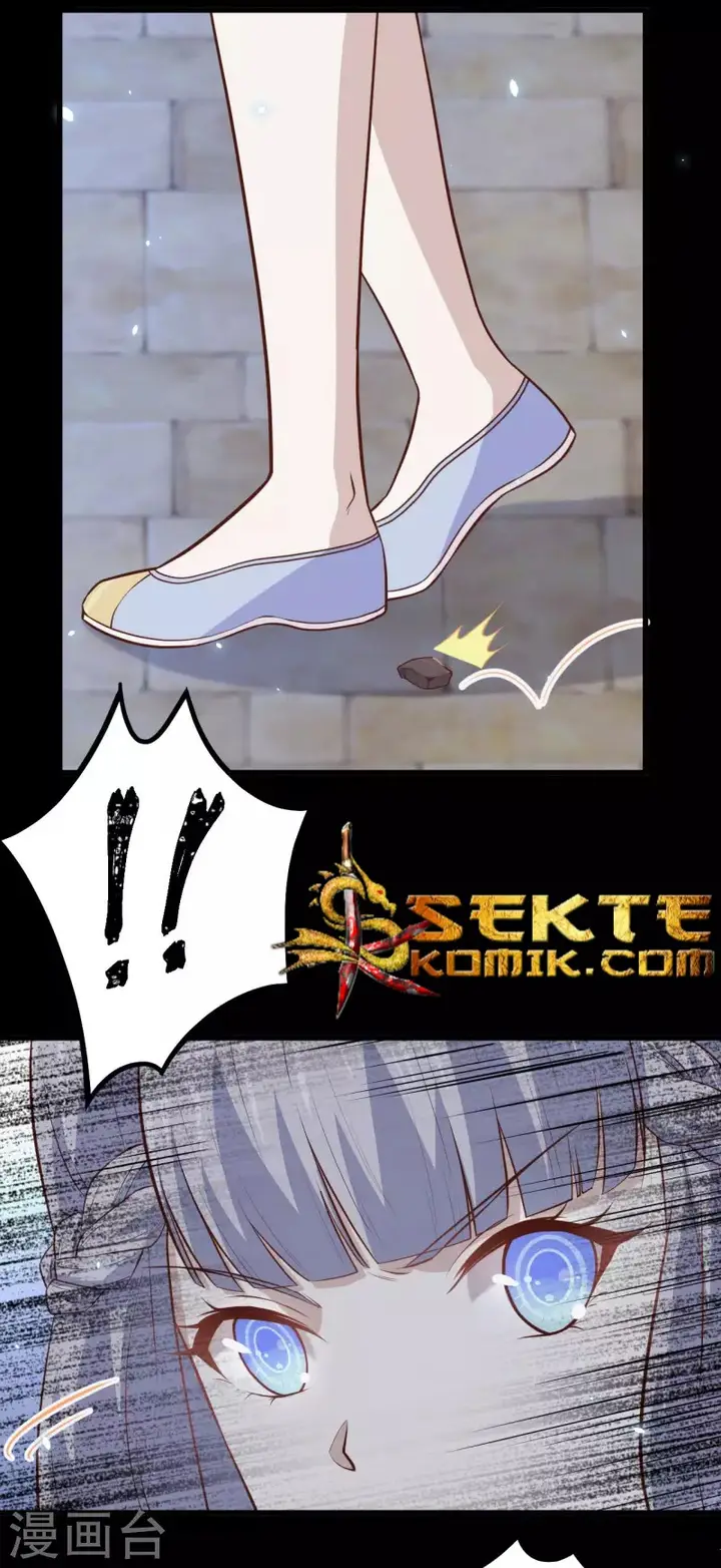 image-komik-to-be-the-castellan-king-chapter-159-38/55