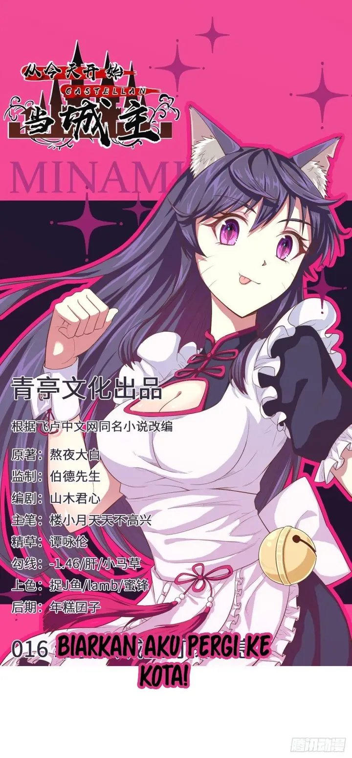 image-komik-to-be-the-castellan-king-chapter-16-1/39