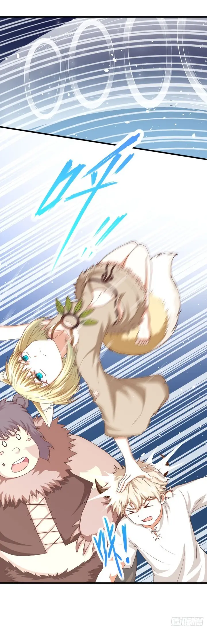 image-komik-to-be-the-castellan-king-chapter-16-4/39