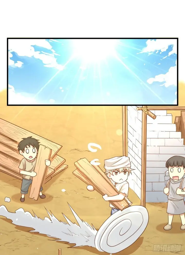 image-komik-to-be-the-castellan-king-chapter-16-17/39