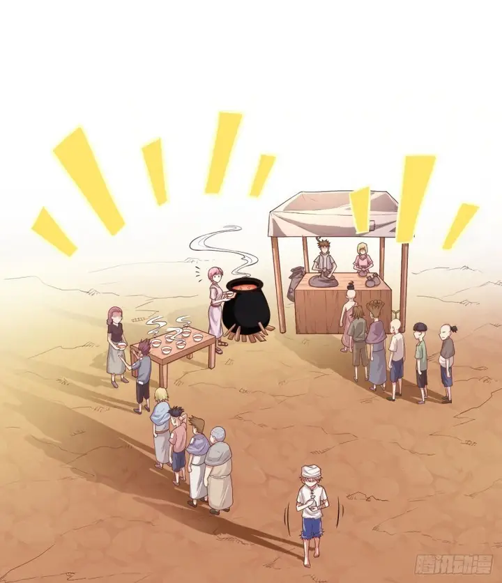 image-komik-to-be-the-castellan-king-chapter-16-21/39