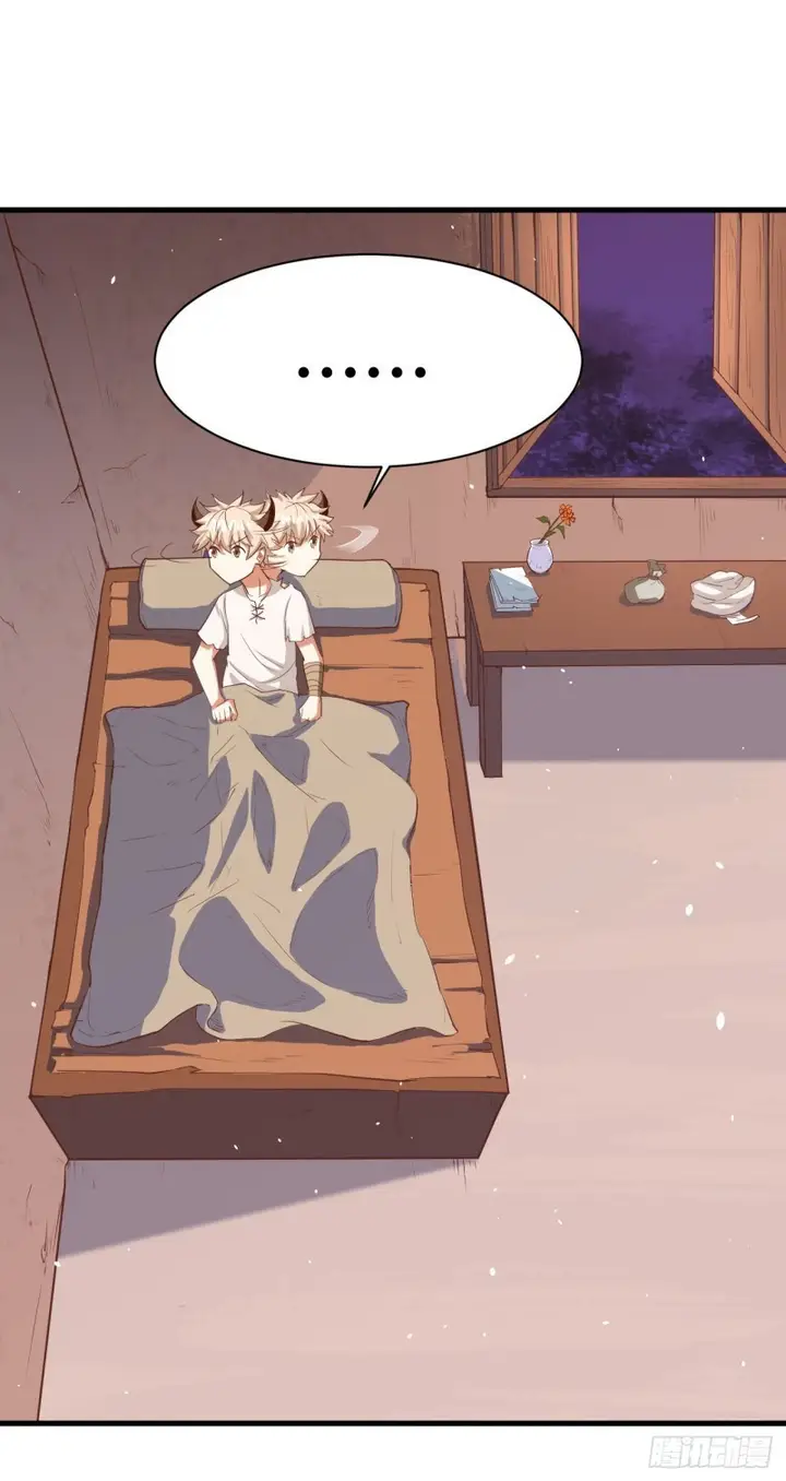 image-komik-to-be-the-castellan-king-chapter-16-27/39