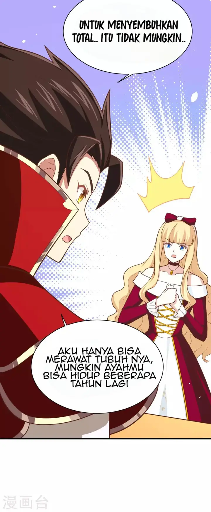 image-komik-to-be-the-castellan-king-chapter-160-59/72