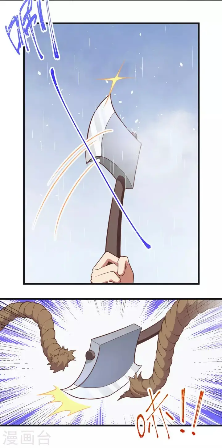 image-komik-to-be-the-castellan-king-chapter-161-20/53