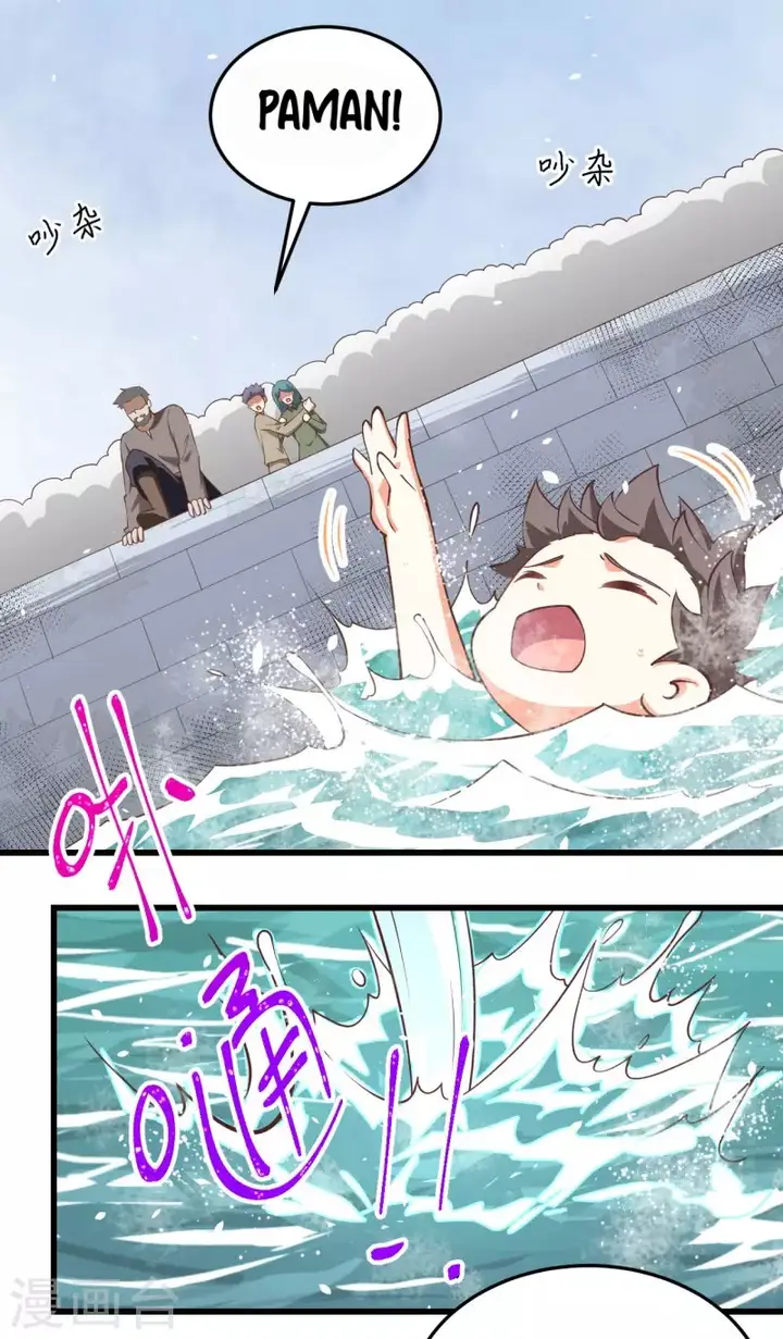 image-komik-to-be-the-castellan-king-chapter-162-34/52