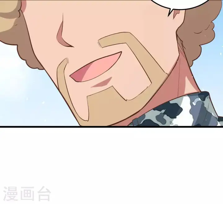 image-komik-to-be-the-castellan-king-chapter-163-35/53